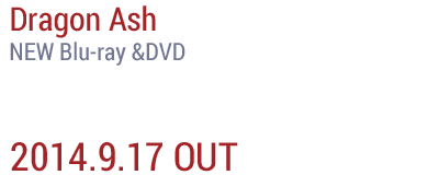 Live Tour THE SHOW MUST GO ON Final At BUDOKAN May 31, 2014」2014.9.17 OUT