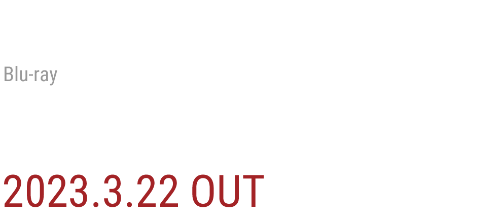 Dragon Ash Blu-ray「Silver Lilies -Blu-ray BOX-」2023.3.22 Release