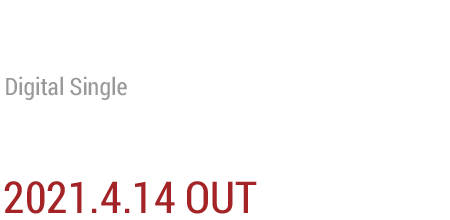 Dragon Ash Digital Single「エンデヴァー」2021.4.14 OUT