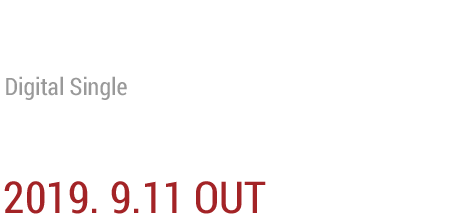 Dragon Ash Digital Single「Fly Over」2019.7.10 OUT
